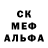 ГАШ хэш Kyle Colina