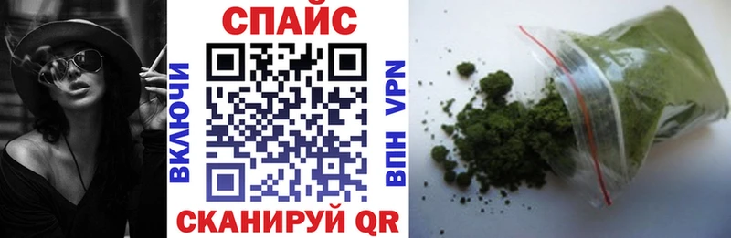 Купить  Воронеж  Бутират GHB 