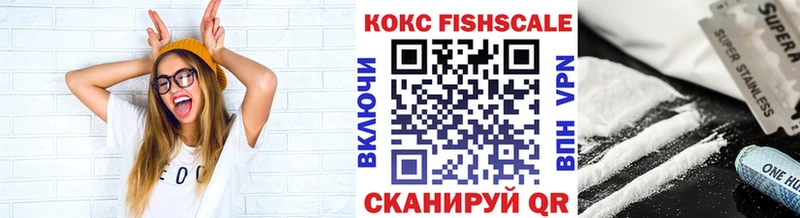 COCAIN Колумбийский  Купить где  Воронеж 