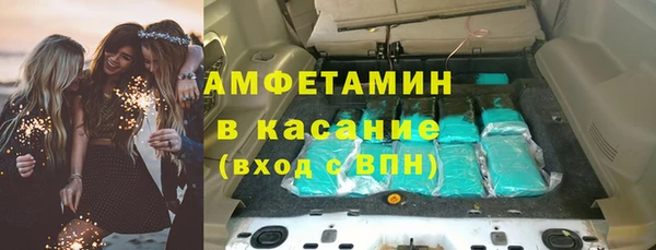 соль ск Дмитровск