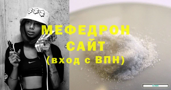 марки nbome Дмитров