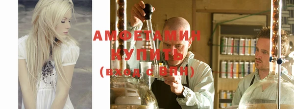 соль ск Дмитровск