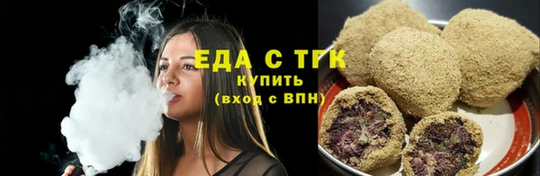 марки nbome Дмитров