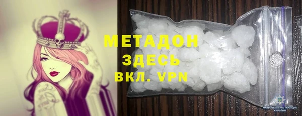 меф Дмитриев