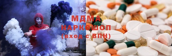 соль ск Дмитровск