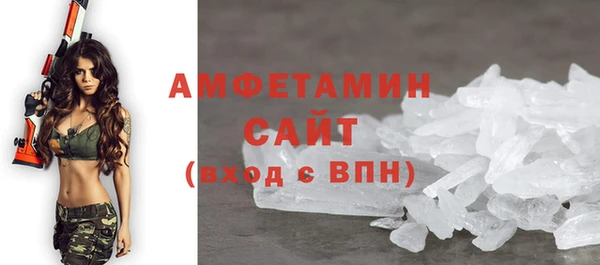 меф Дмитриев