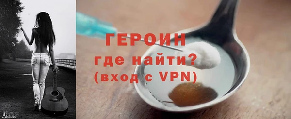 меф Дмитриев
