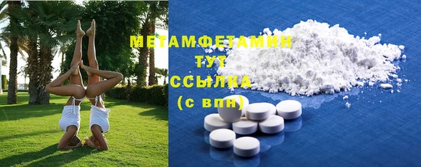 меф Дмитриев