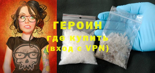 меф Дмитриев