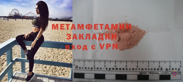 меф Дмитриев