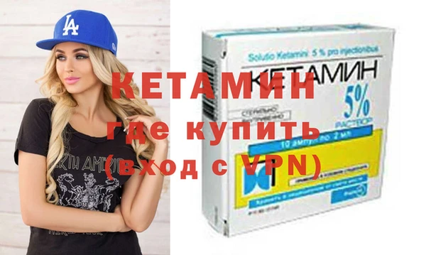 меф Дмитриев